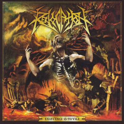 Revocation: "Existence Is Futile" – 2009